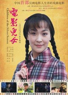 爷爷孙女中文字幕